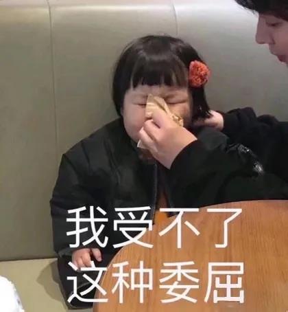 运城众泰肛肠医院：长期便秘会变丑？是真的！