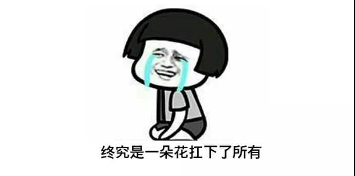 运城众泰肛肠医院：还在把便血当痔疮？肛门直肠的检查有它就够了！