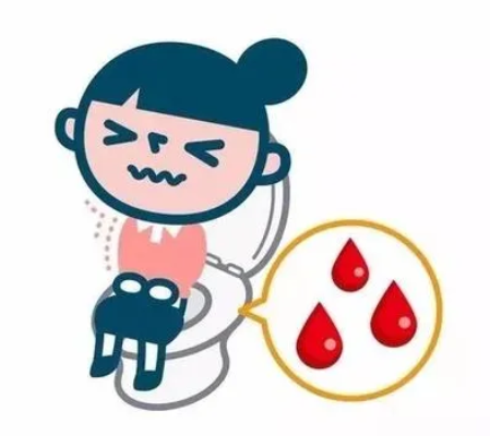 运城众泰肛肠医院：便血怎么办？应该怎么处理？