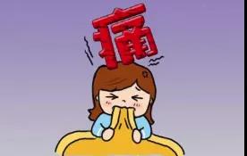运城众泰肛肠医院：肛瘘久拖不治 需警惕这4种并发症！