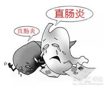 运城众泰肛肠医院：直肠癌和直肠炎的区别有哪些？