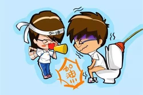 运城众泰肛肠医院：便秘类型多，症状也不同